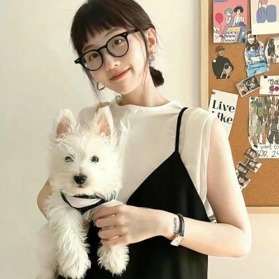 女人是老虎