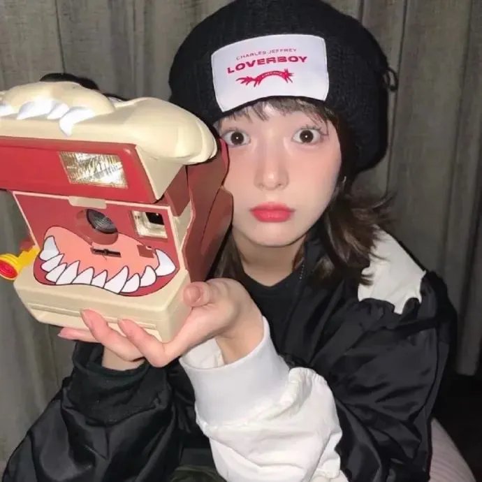 再见，总有一天